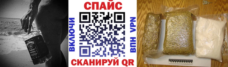 Бутират GHB  OMG как зайти  Сысерть 