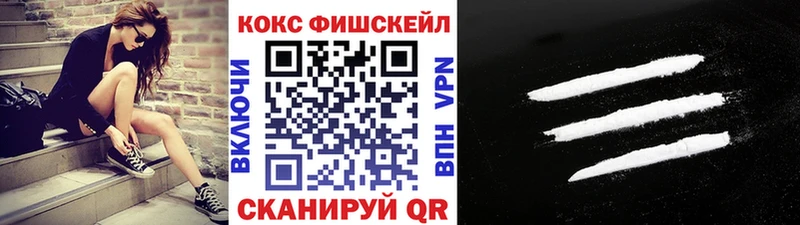 купить  сайты  Сысерть  КОКАИН Боливия 