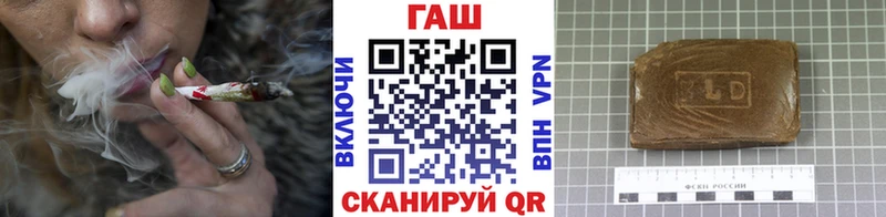 ГАШ Изолятор  Сысерть 