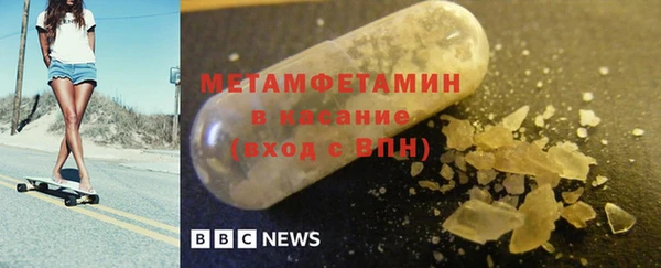 марихуана Лихославль