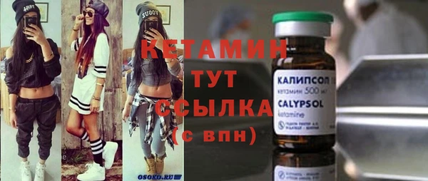 кокс Лиски