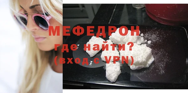 марихуана Лихославль