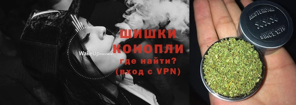 кокс Лиски