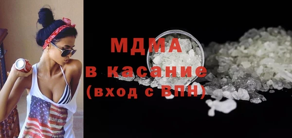 амфетамин Липки