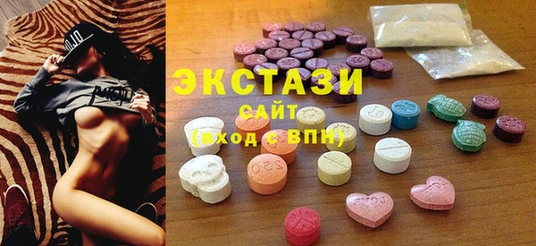 кокс Лиски