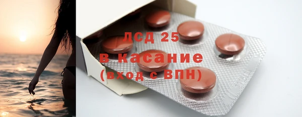 кокс Лиски