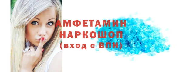 марихуана Лихославль