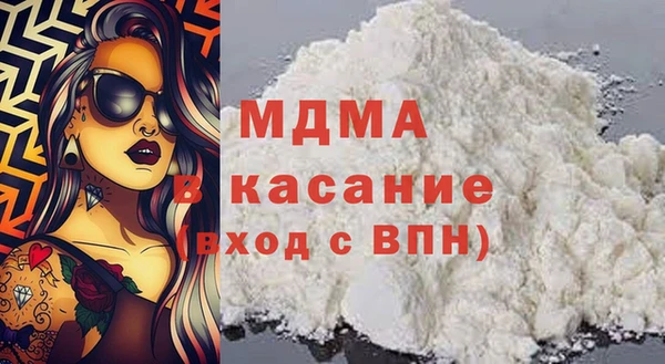 марихуана Лихославль