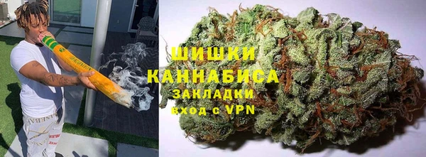 амфетамин Липки