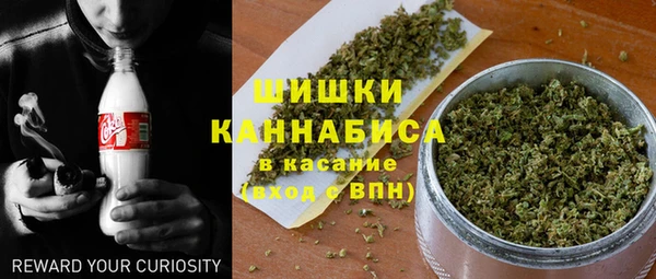 амфетамин Липки