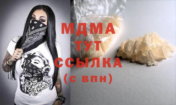 кокс Лиски