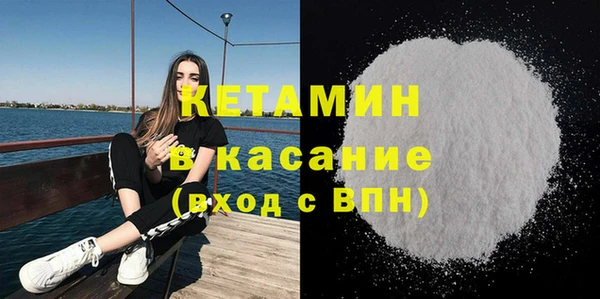 кокс Лиски