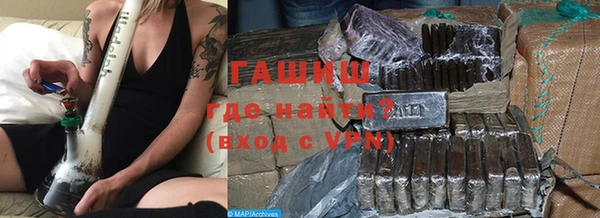 амфетамин Липки