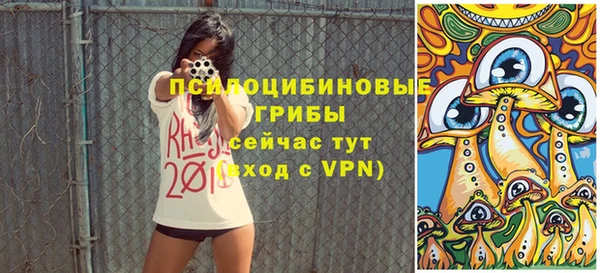 кокс Лиски