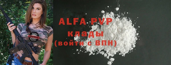 кокс Лиски