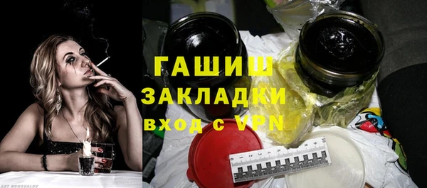 кокс Лиски