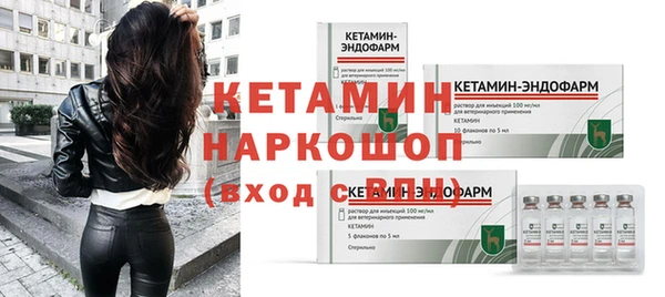 кокс Лиски
