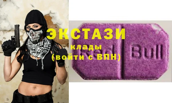 кокс Лиски
