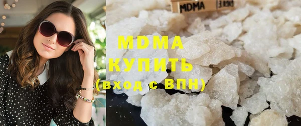 бутират Ладушкин
