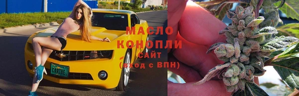 амфетамин Липки
