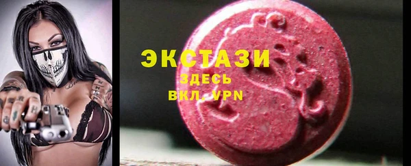 марихуана Лихославль