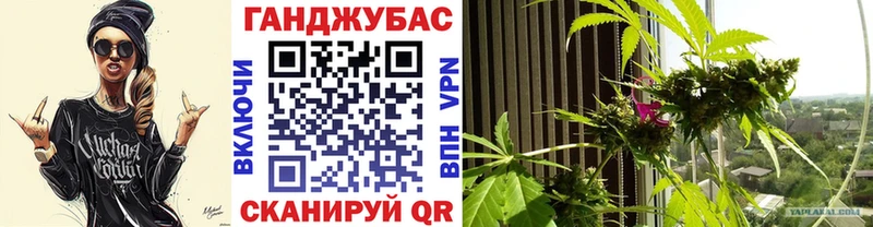 купить наркоту Сысерть Бошки марихуана LSD WEED